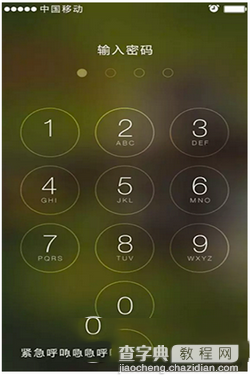 iphone6s解锁密码忘记了怎么办 iphone6s锁屏密码忘了解决方法(无需刷机)1