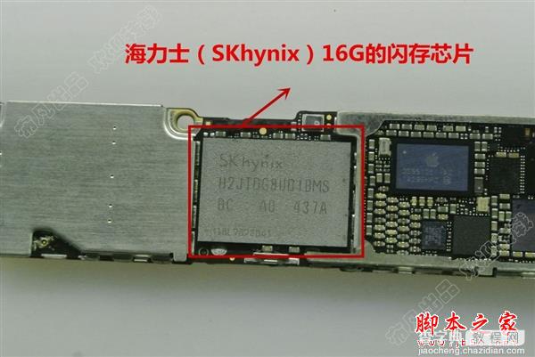 如何把16G的iPhone6 Plus升级128G？iPhone6 Plus从16G升级到128G纯手工教程5