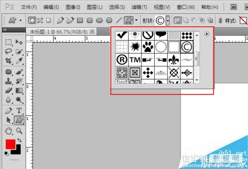 用PS填充双色渐变方法介绍2