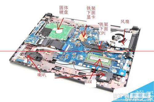 商务笔记本 联想扬天M40拆机图详解5