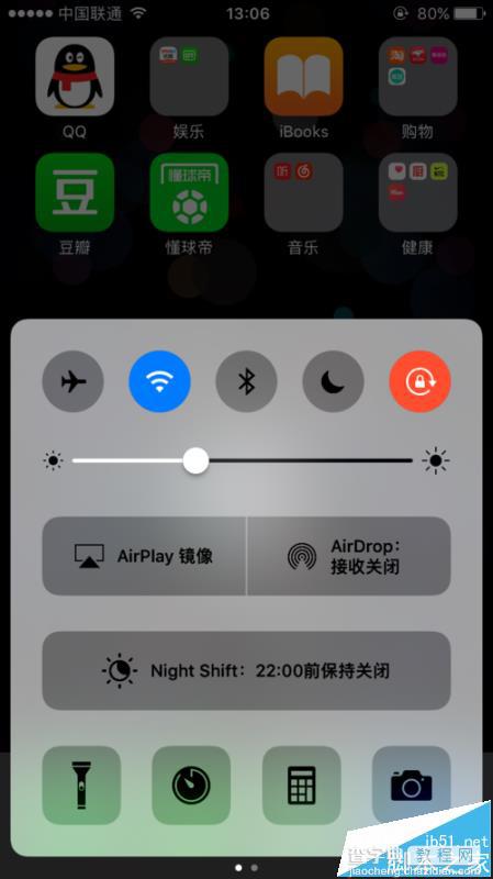 苹果iOS10就寝模式怎么设置? ios10时钟添加就寝并设置铃声的教程3