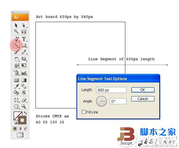 Illustrator设计打造出逼真的水波涟漪效果实例教程2