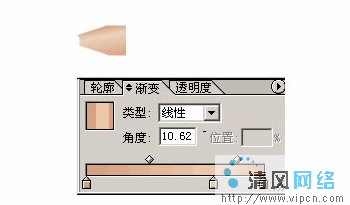 Fireworks简单制作蓝色铅笔3