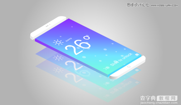 Illustrator绘制时尚立体效果的智能手机教程18