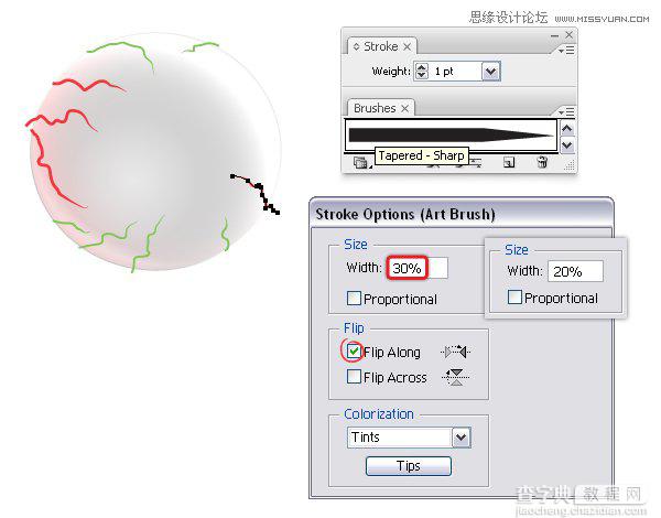 Illustrator(AI)设计打造逼真的万圣节带血丝的恐怖眼球实例教程7