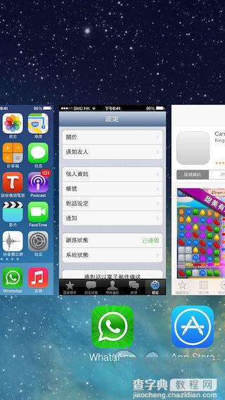 拆解8个错误的iPhone“常识”4