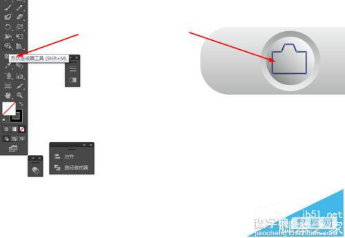 Ai怎么画照相机按钮的图标?9