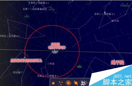 手机怎么拍摄星轨 手机拍摄星轨技巧分享4