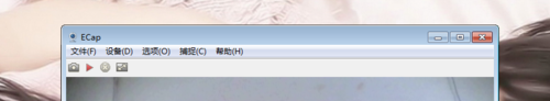 怎么用电脑摄像头拍照应付下一般的头像照相的需求7