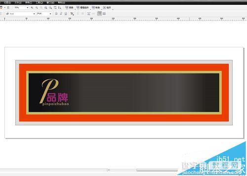 CorelDRAW画图店面招牌效果设计11