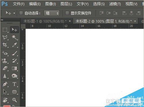 photoshop剪贴蒙版怎么使用?剪贴蒙版使用方法7