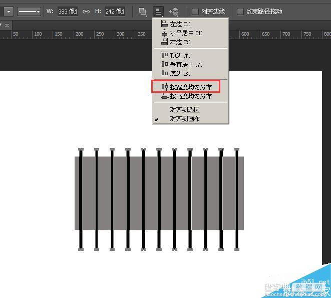 PS剪贴蒙版的使用方法介绍4