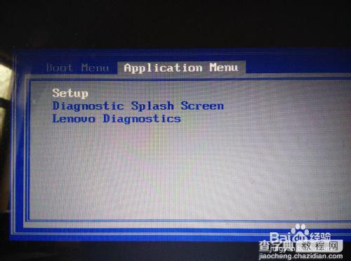 联想笔记本ThinkPad E430 无法搜索到无线网络的解决办法1