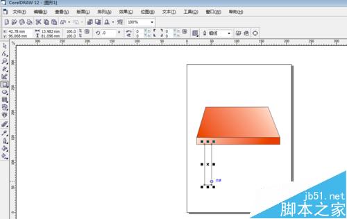 coreldraw软件怎么绘制桌子？9