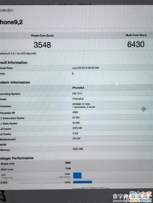 苹果秋季发布会前瞻  iPhone7配置全部曝光6