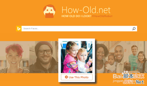 微软How-old.net 上传照片测年龄性别怎么玩?2