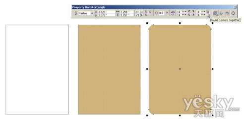 Coreldraw(CDR)设计与绘制咖啡馆海报版面的详细步骤9