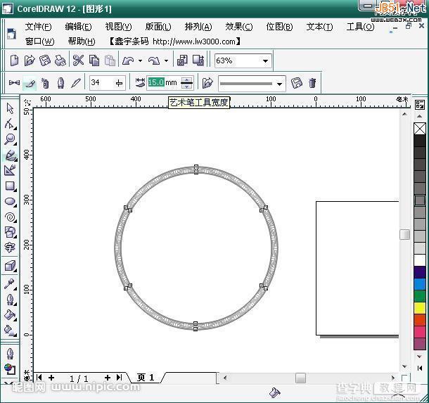 CorelDraw(CDR)设计制作包装中的环形花边图案实例教程12