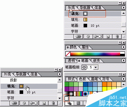 AI制作超漂亮的网格文字效果教程13