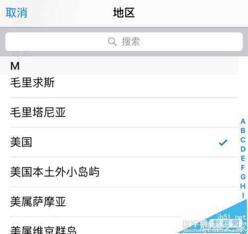 iphone手机中Wallet下找不到Apple Pay怎么办?6