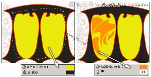 CorelDRAW(CDR)设计制作创意风格的脸谱和艺术字实例教程分享23