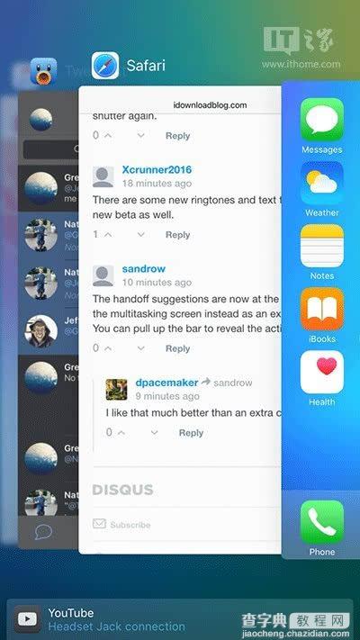 苹果iOS9 Beta4开发者预览版更新内容一览5