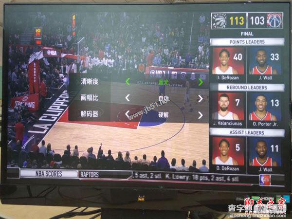 小米盒子新手必装四款软件: 免费看港澳台/NBA直播3