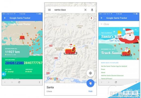 圣诞老人去哪儿了？用iOS设备追踪圣诞老人的方法3