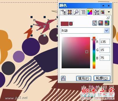 CorelDRAW(CDR)设计绘制矢量抽象人物装饰画实例教程84