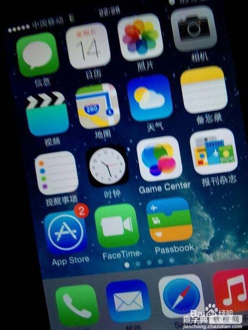 iphone手机没有itunes store怎么办？1