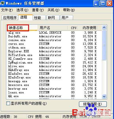 电脑语言栏不见了(输入法)丢失怎么办(多种找回方法)11