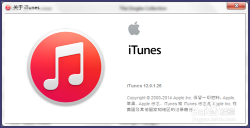 怎么使用iTunes12制作iPhone6铃声？1