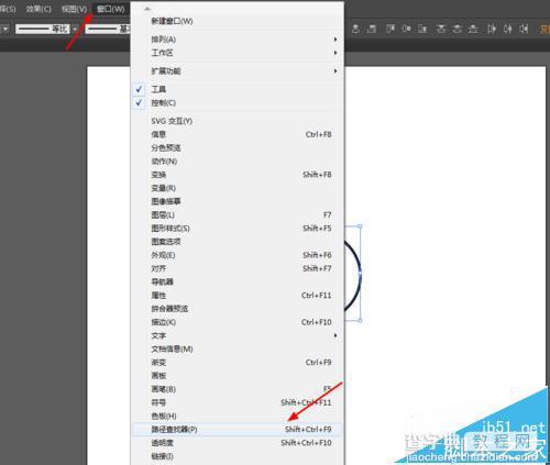 Ai怎么画闹钟?Ai绘制圆耳闹钟图标的教程8