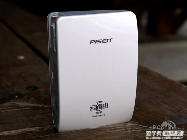 岂止简单无线路由品胜cloud router box路由评测12