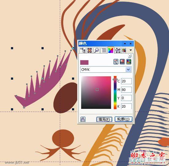 CorelDRAW(CDR)设计绘制矢量抽象人物装饰画实例教程57