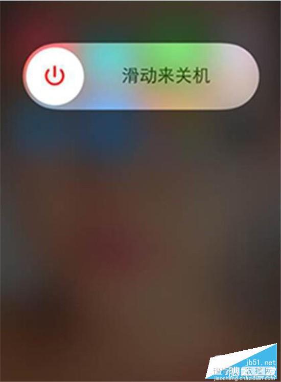 iOS9.3.1/9.3.2不越狱怎么删除自带应用？4个iOS实用技巧1