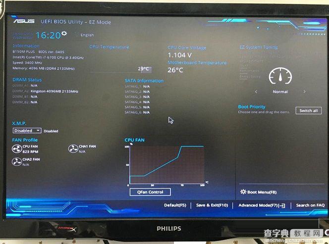 双硬盘开机提示Invalid partition table问题的原因分析及解决方法图解2