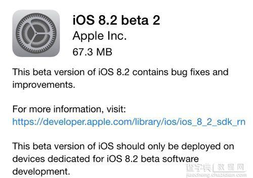 [视频]iOS 8.2 beta 2上手体验 相当给力1