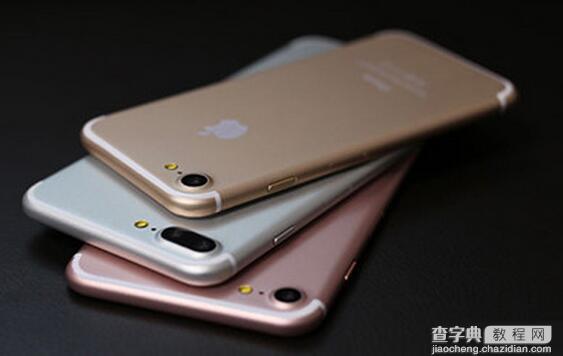 iphone7怎么强制关机重启 苹果7怎么强制启动方法1