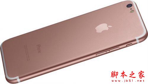 iphone7充电时间多久最好？ 苹果7手机电池保养方法及充电注意事项1