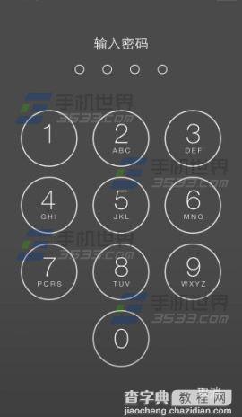 新买的iphone6plus怎么设置开机密码？6