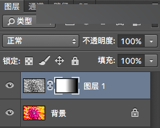 Photoshop详细解析常用的一些蒙版工具使用技巧2