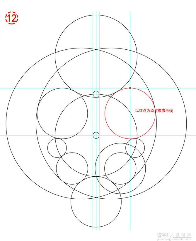 Illustrator快速绘制简约风格的苹果LOGO17