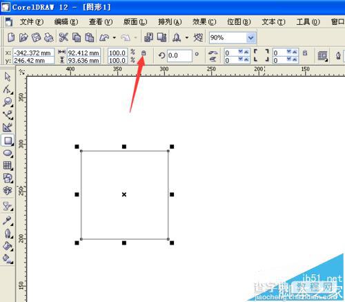 cdr怎么制作小米logo标志?2