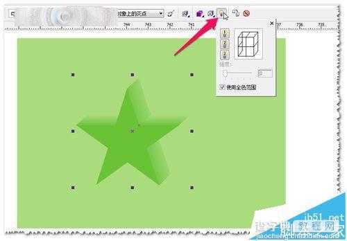 cdr立体化工具怎么打光照明?3