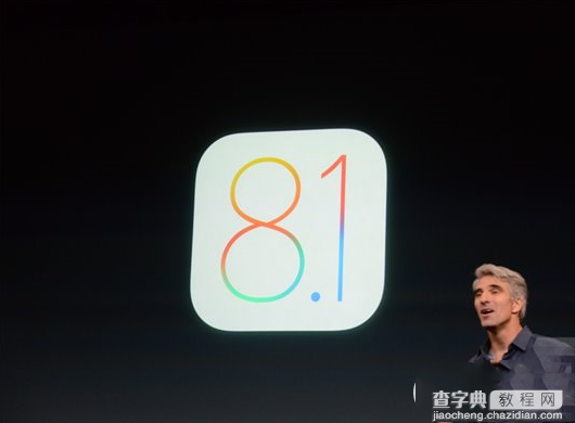 ios8.1更新了什么？ios8.1值得升级吗1