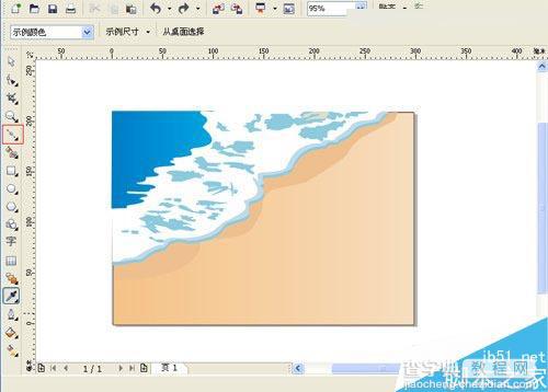 CorelDraw绘制时尚的夏天海边沙滩的插画教程7