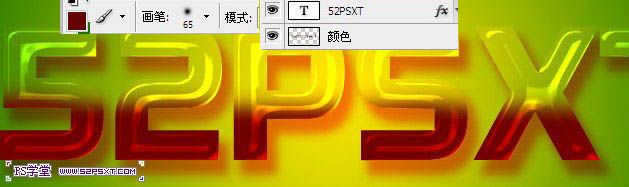 Photoshop设计制作出可爱的水晶樱桃果酱字9