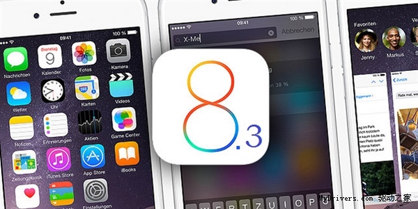 再见iOS 8.3-iOS 8.3 苹果正式关iOS 8.3验证权限1