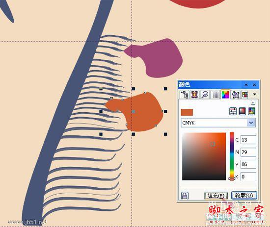 CorelDRAW(CDR)设计绘制矢量抽象人物装饰画实例教程42